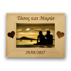 Ξύλινη κορνίζα