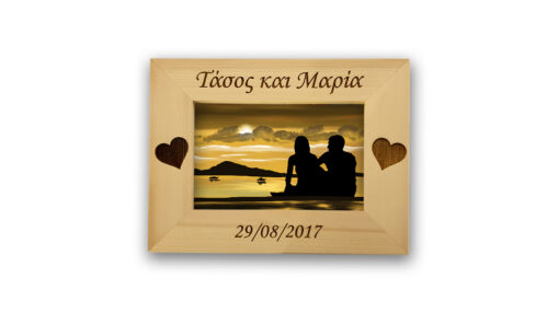 Ξύλινη κορνίζα