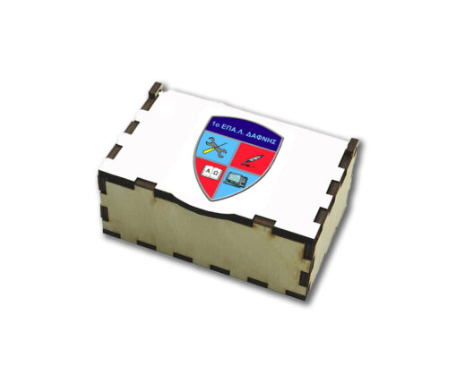 Κουτί βραβείου με εκτύπωση από hardboard