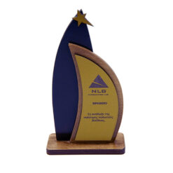 Ξύλινο βραβείο